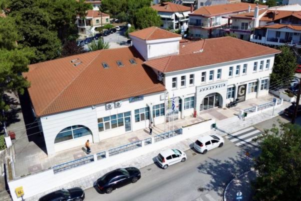 Αυτή η εικόνα δεν έχει ιδιότητα alt. Το όνομα του αρχείου είναι --2024-08-23T111959.972-1024x683.png
